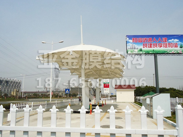 加油站膜结构 (1)