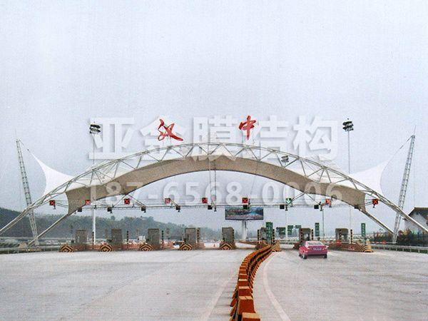 收费站膜结构 (8)