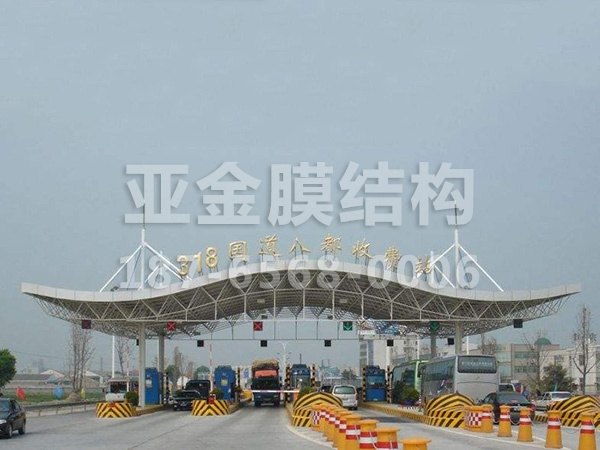 收费站膜结构 (5)