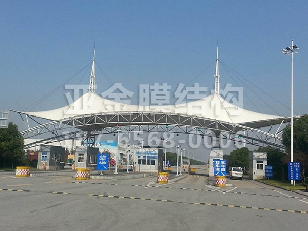 收费站膜结构 (3)