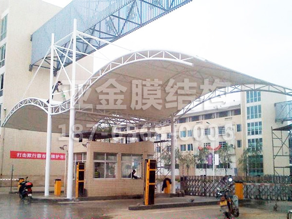 小区出口膜结构 (13)