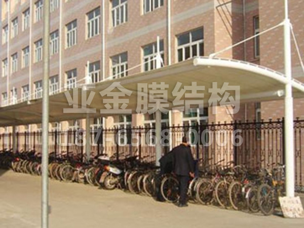 自行车棚膜结构 (19)